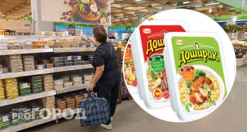 Доширак в России может стать дефицитным продуктом