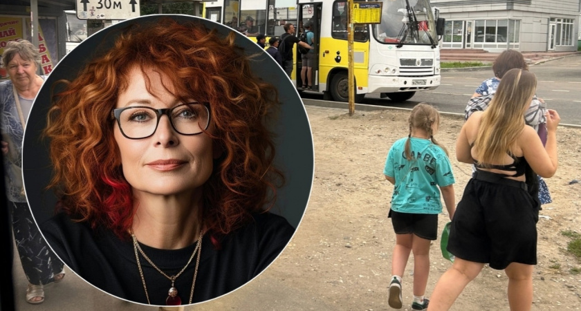 Полоса неудач: гороскоп на сентябрь для всех знаков Зодиака от Блоги