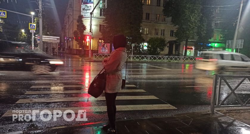   В Ярославле с 7 сентября похолодает до восьми градусов
