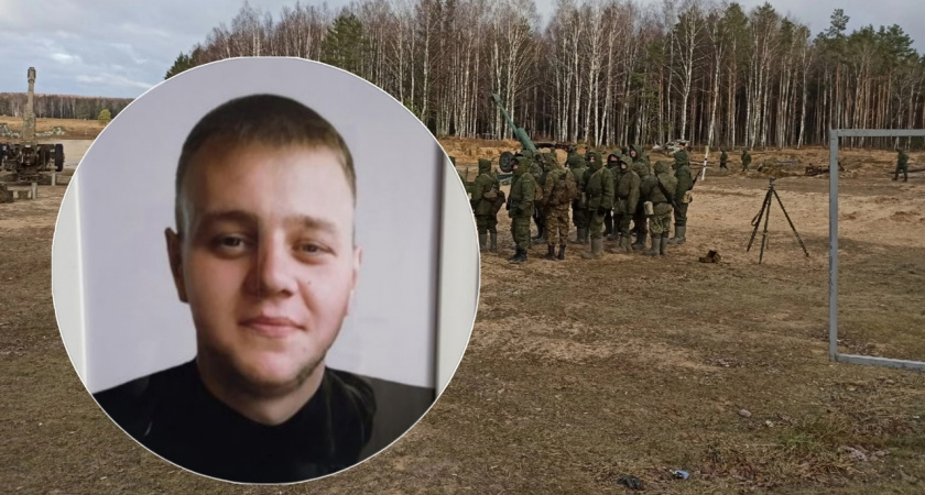 В Ярославской области простятся с погибшим на СВО десантником Кириллом Зуевым