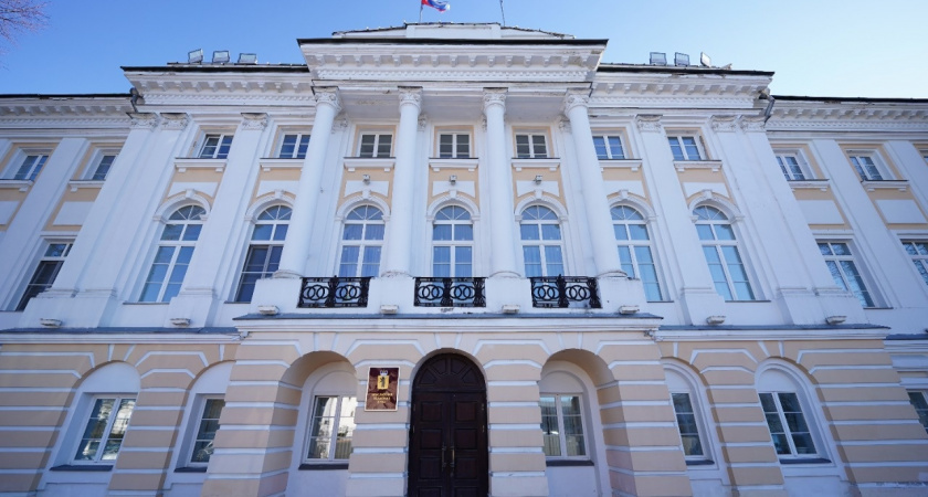 Назначена дата первого заседания Ярославской областной Думы восьмого созыва