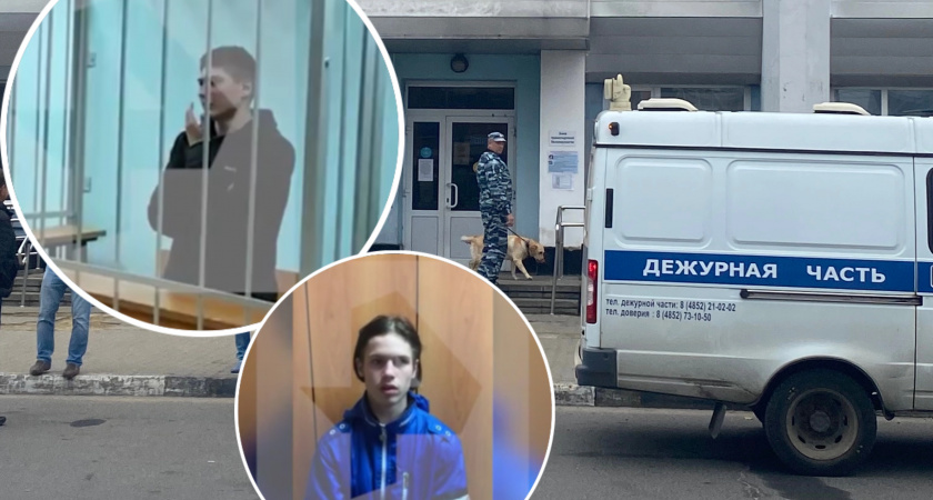 В Ярославле двое парней хотели совершить теракт 