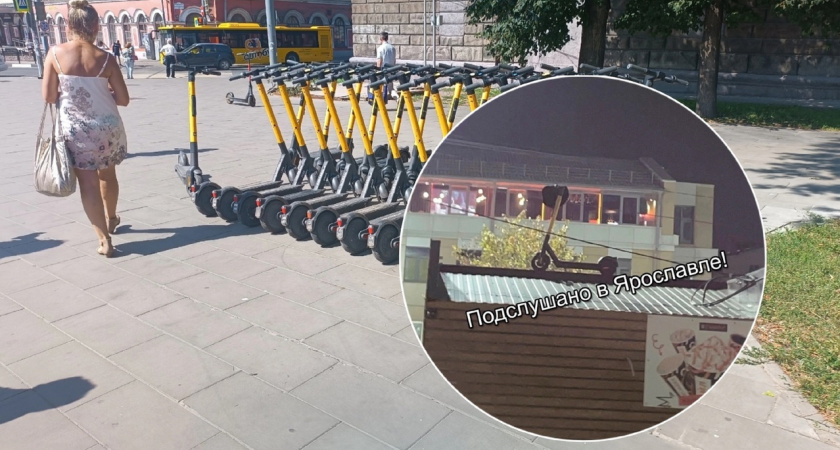 В Ярославле неизвестные припарковали электросамокат на крышу ларька