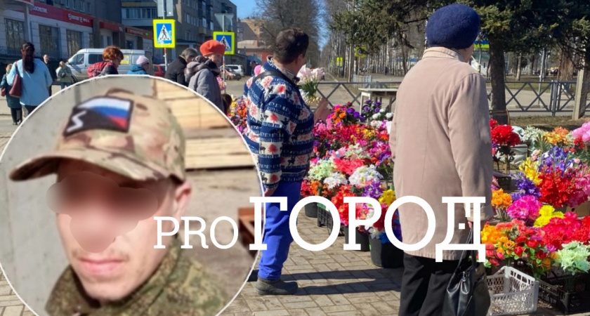 В Ярославской области насмерть зарубили топором бойца СВО 