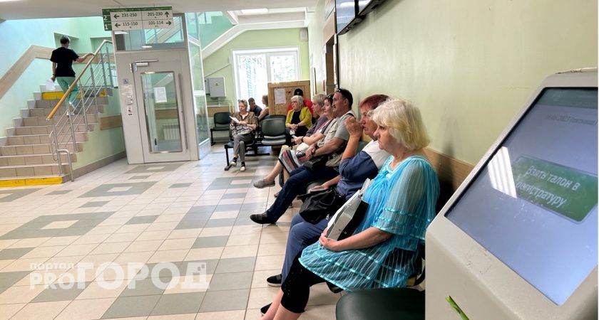 Евраев отреагировал на предписание прокуратуры о работе ярославских поликлиник до 22 часов