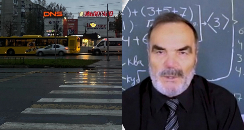 "Этот год изменит человечество": математик-пророк Афган высчитал, когда подружатся Россия и США