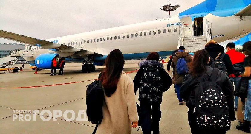 Подешевели авиаперелеты в Уфу и Пермь из Ярославля