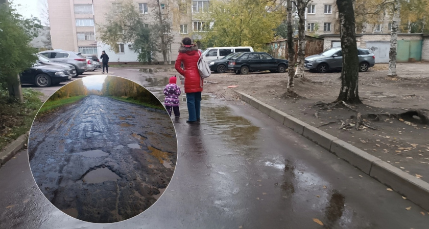 "Возят больных с инфарктом": ярославцы шокированы состоянием дороги до Пошехонья
