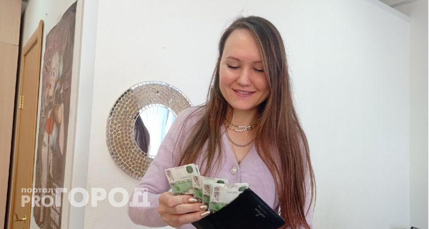 Обновленная 1000-рублевая купюра потеряет изображение Ярославля