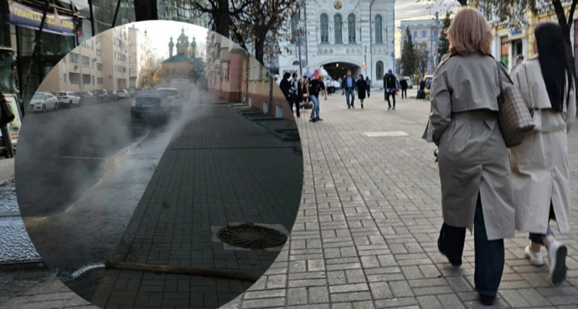 Третьи сутки из подвала льет кипяток на одной из улиц Ярославля