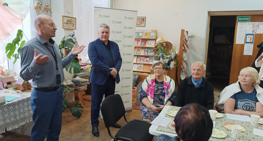 Сбер организовал серию мероприятий для ярославцев старшего поколения