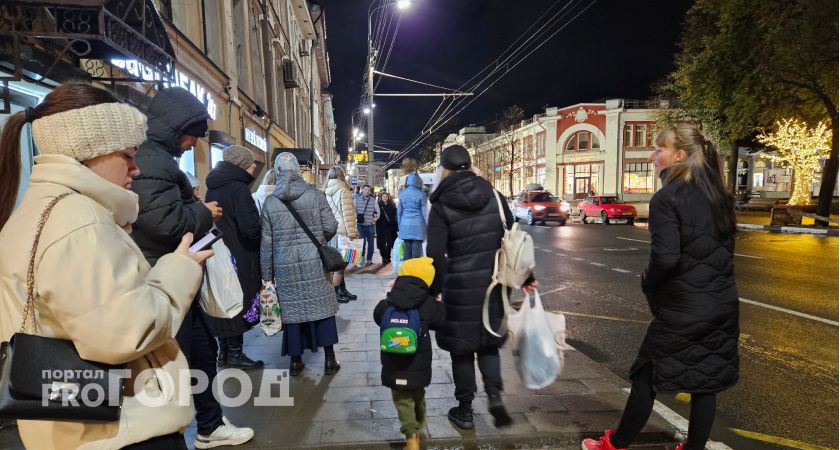 В Ярославле пришло время для гололедицы и холода