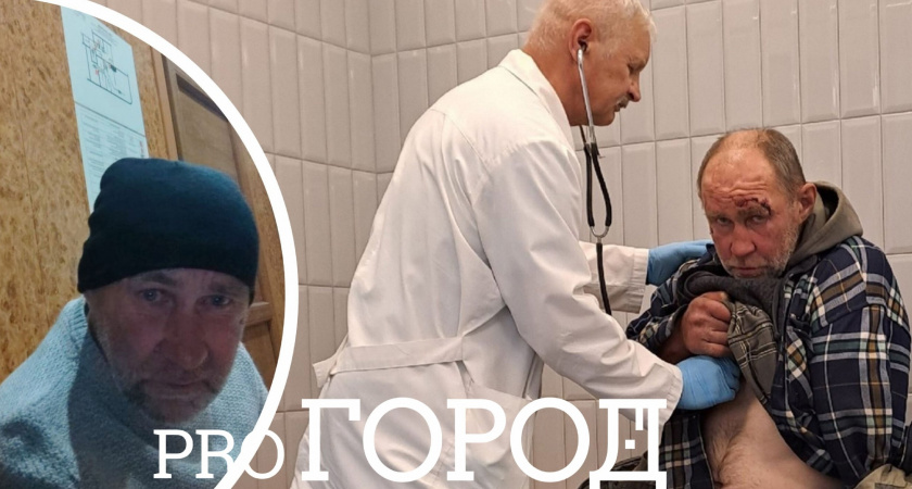  "Оказался на улице после смерти мамы": ярославцы пришьют руку избитому на остановке инвалиду