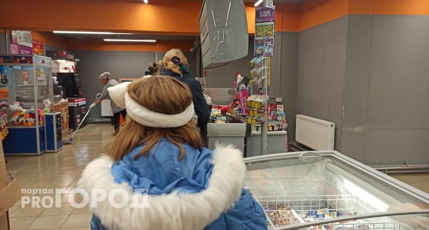 Мужчины озвучили самое непривлекательное для них женское имя