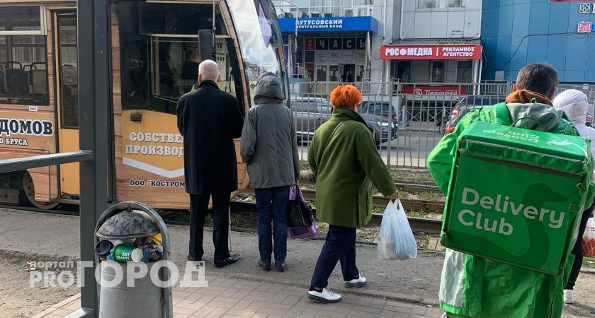  Неудачники ноября: Блога назвала знаки Зодиака