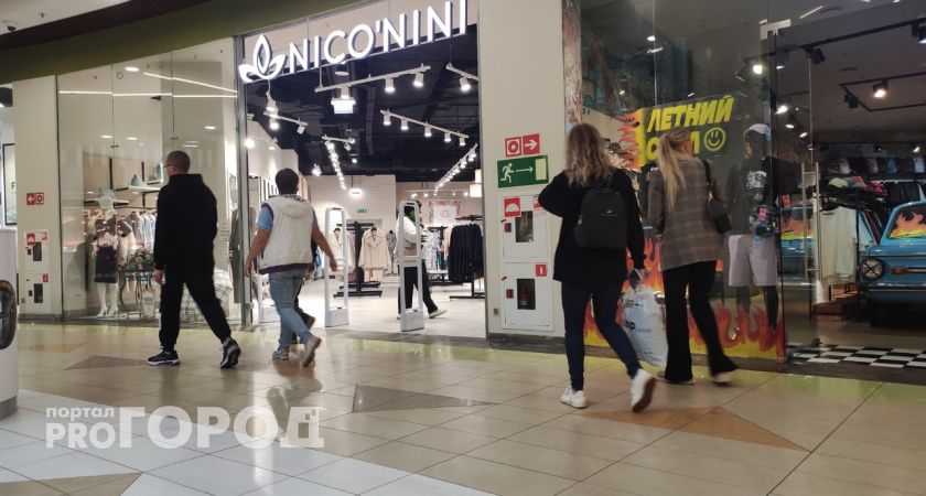 О чем нужно думать каждый день, чтобы привлечь миллионы рублей