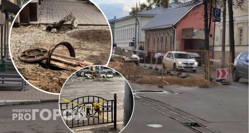 В Ярославле шатается новая плитка и видны новые "арт-объекты"