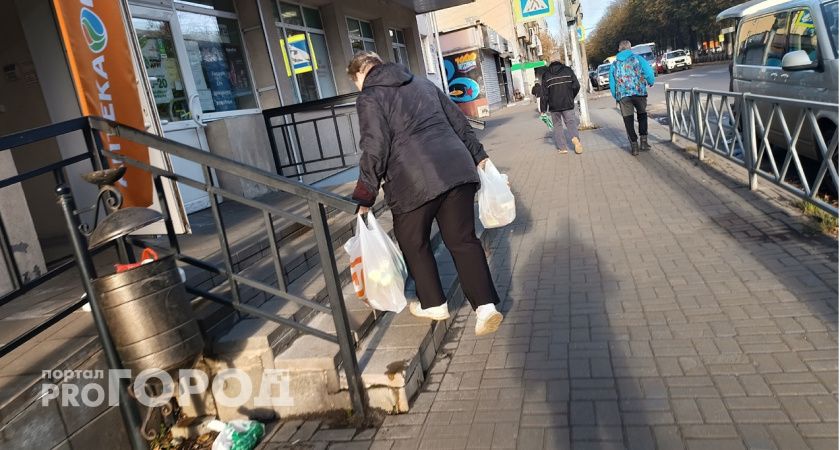 Цены в Ярославле выросли на 500 товаров и услуг