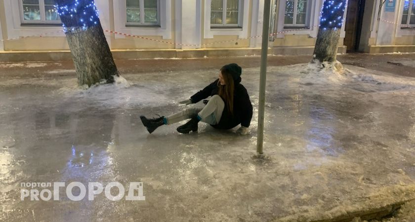 Такой погоды не было 85 лет: когда в Ярославле начнется зима