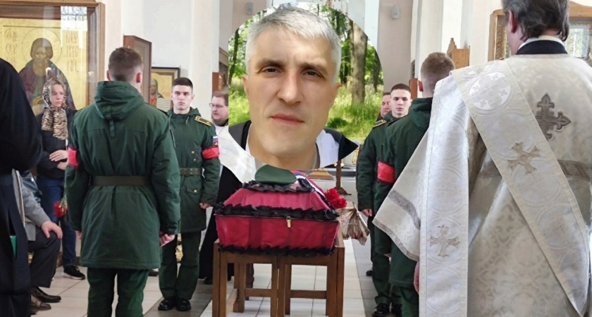 В пятницу состоится прощание с погибшим на СВО бойцом Алексеем Майоровым