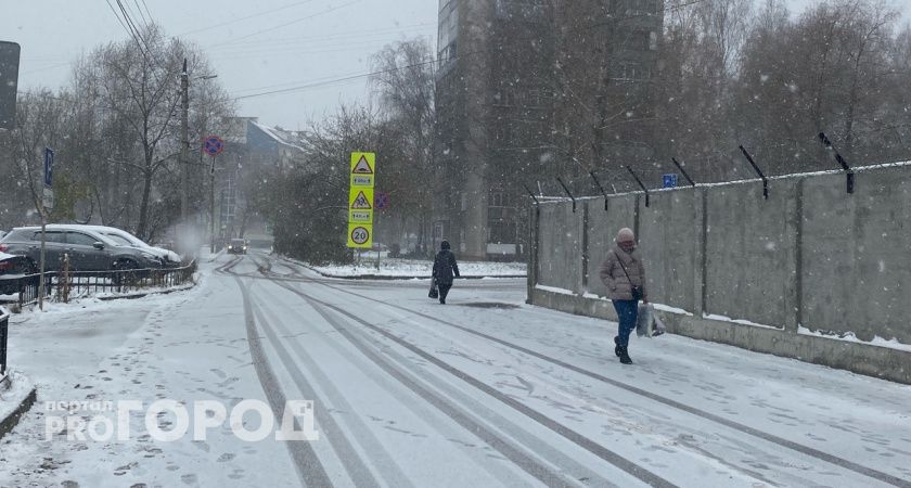 Россиян призвали массово покинуть свои дома 13 декабря