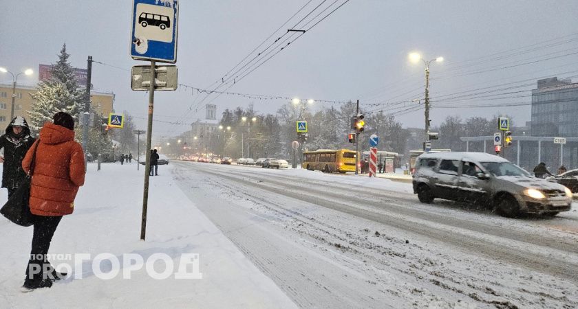 Срочные советы знакам Зодиака на неделю с 30 октября по 5 ноября