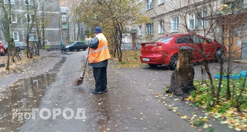 Ночью случилось противостояние планет: это повлияло на здоровье россиян