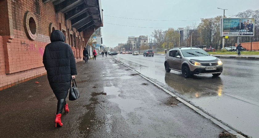 В ноябре эти три знака ожидают большие перемены