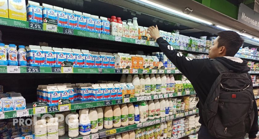 Будет все бесплатно с 4 по 6 ноября: Известные гипермаркеты приняли решение для россиян