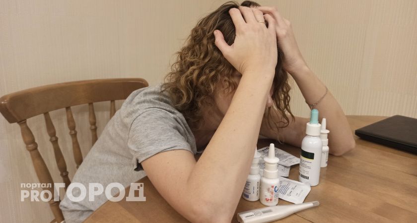 Ярославцев призвали отказаться от кофе из-за сильных магнитных бурь