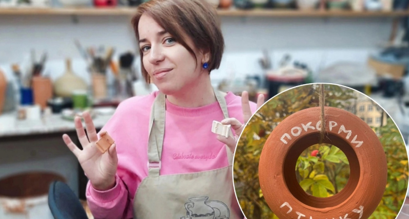 Ярославна создала кормушки для птиц и разместила их по всему городу