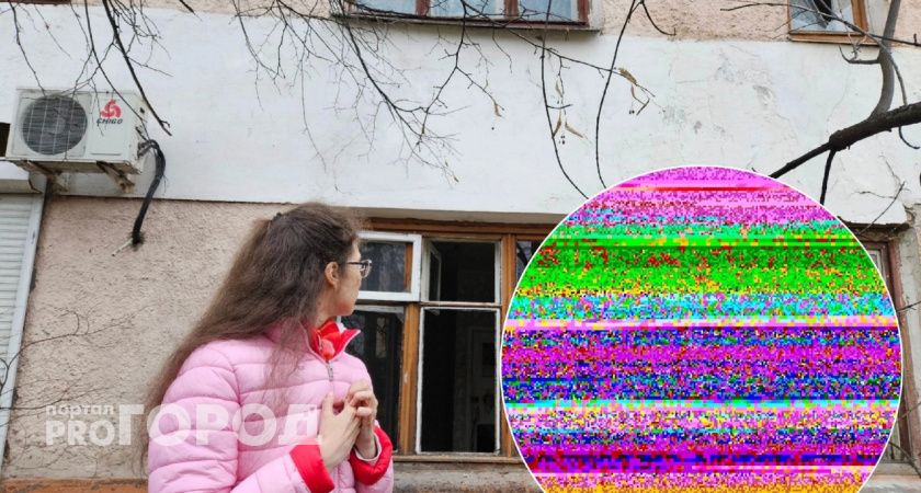 Осталось 12 дней: сильнейшая магнитная буря накроет Землю