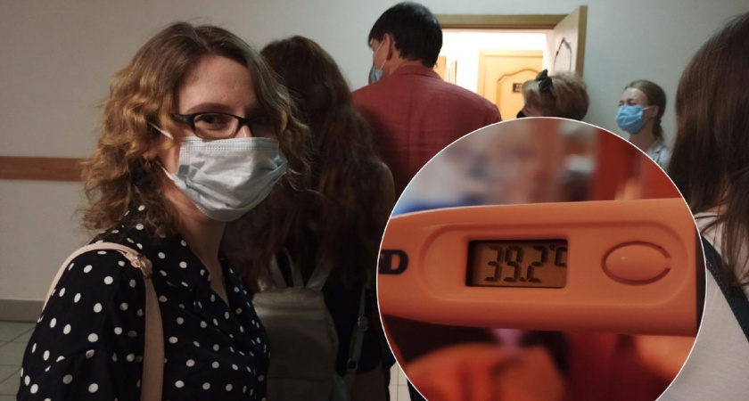 Россию захватывает гонконгский грипп