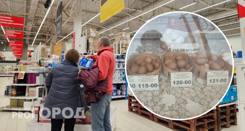 В Ярославской области сильно выросли цены на яйца