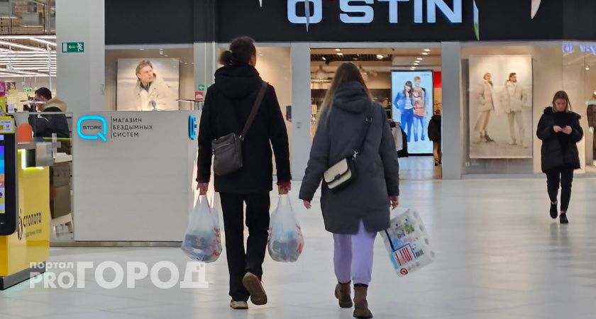 "Черная метка": Блога назвала самый невезучий зимой знак Зодиака