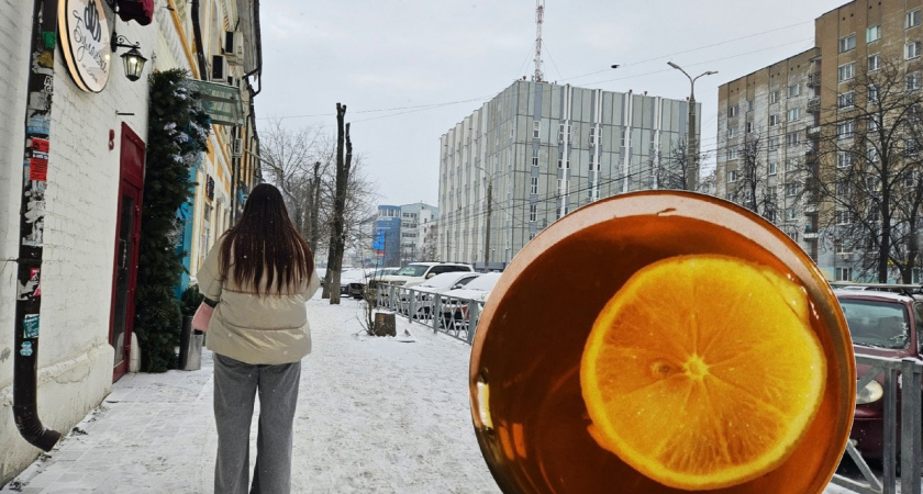 "Полезней лимона": Роспотребнадзор назвал чай, который лучше всего укрепляет иммунитет