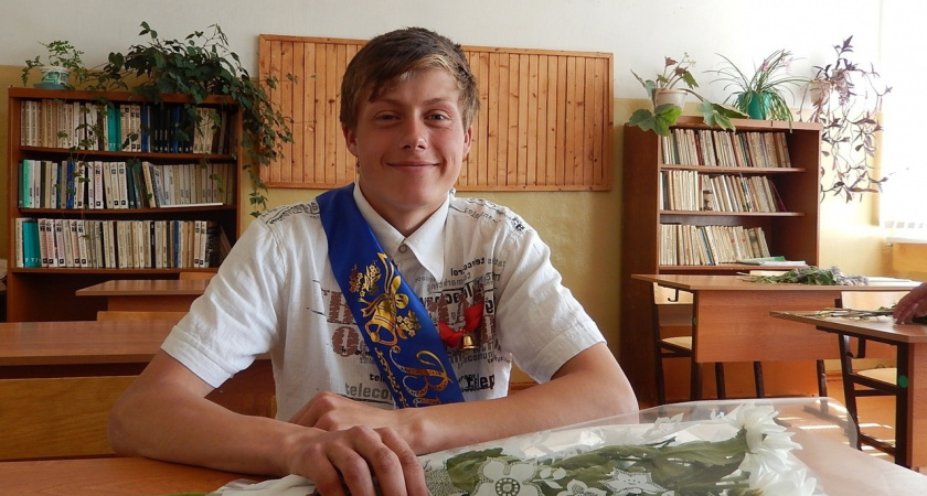 В Ярославской области простятся с погибшим на СВО Андреем Саранди