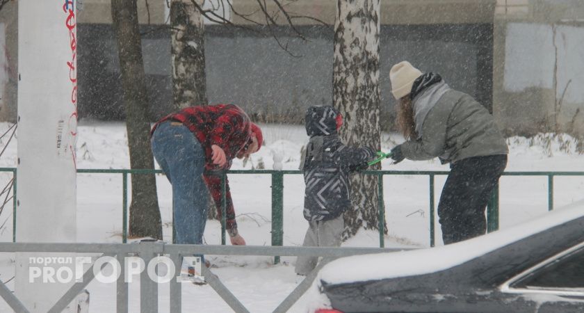 Погода в Ярославле ухудшится