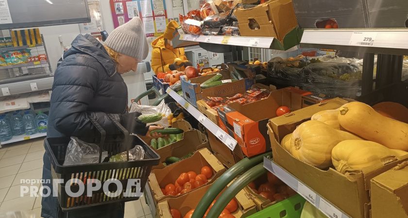 Срочно покупайте: эти продукты сильно подорожают к Новому году