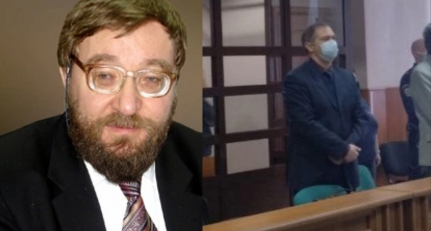  Обвиненного в экстремизме ярославского ученого поместят в психбольницу