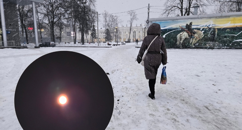 5 декабря россиян массово призывают сидеть дома: это связано с пятнами на Солнце