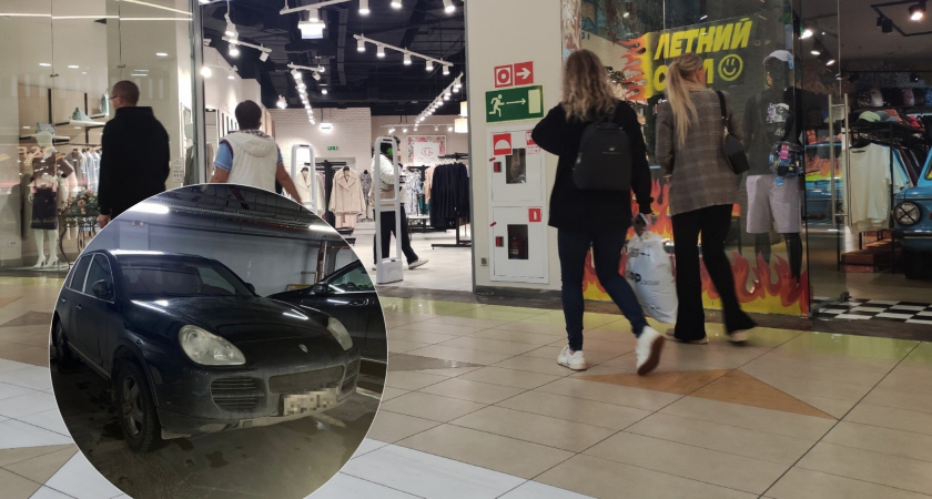 Продавец из "Ауры" пыталась скрыть свой Porsche на парковке торгового центра
