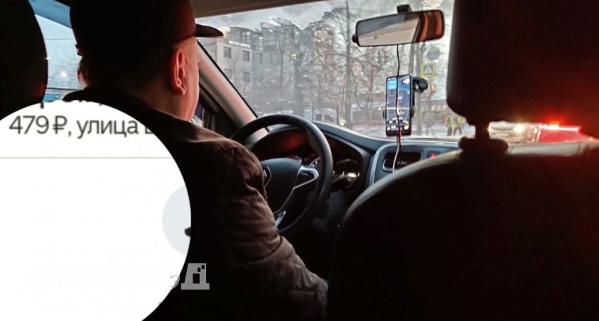 Из-за морозов бешено взлетели цены на такси в Ярославле