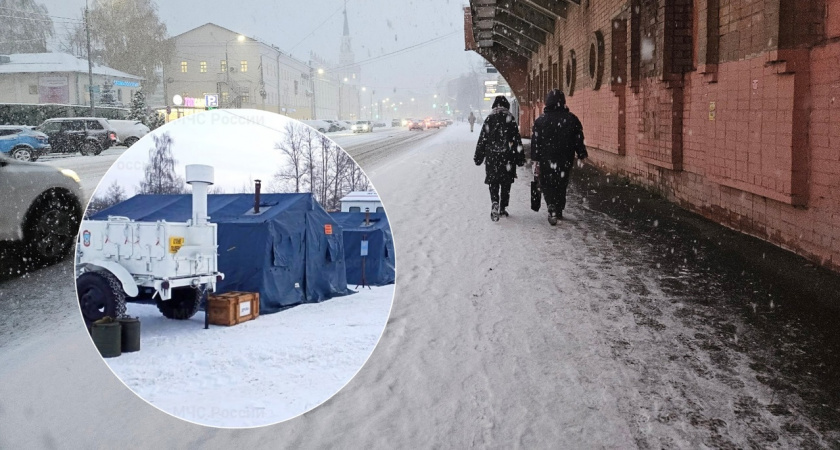 В Ярославле продлили предупреждение об аномальных холодах