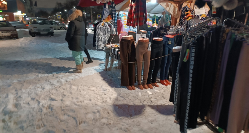 Спугнешь счастье: какую одежду нельзя надевать на Новый год-2024