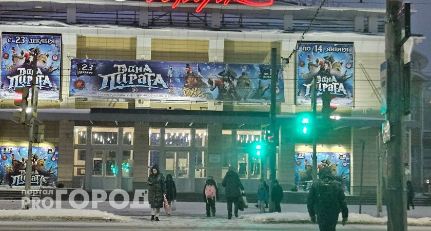 Впервые за 20 лет: синоптики обещают аномальную погоду в новогоднюю ночь 31 декабря