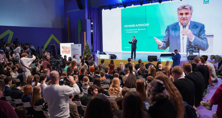 «Новые люди» помогли начинающим ярославским предпринимателям разработать стикеры-пропуска