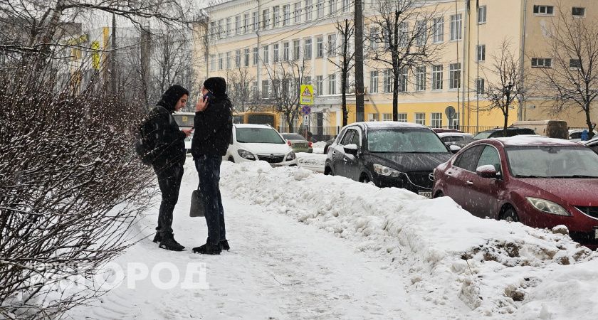  Какой знак Зодиака пострадает в високосный год, рассказала Блога