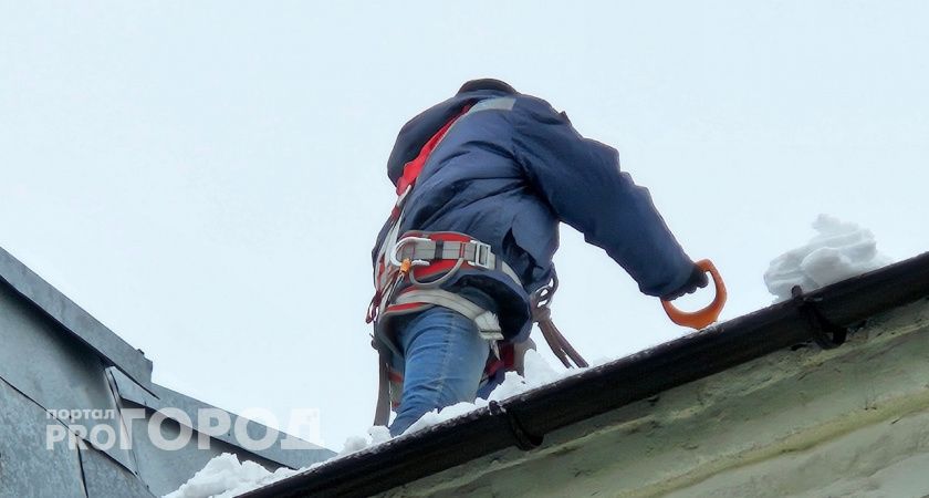 Жителей предупреждают об опасности получить травмы из-за погоды