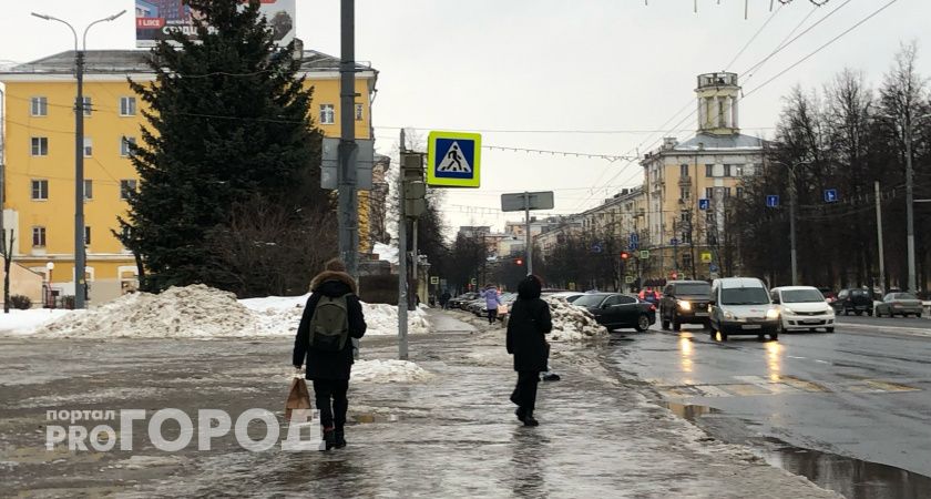 Назвали самый несчастный знак Зодиака в 2024 году